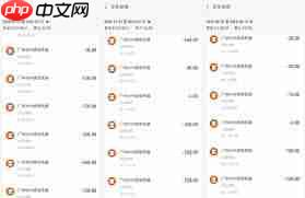 4399游戏盒账号异常如何解决  第1张