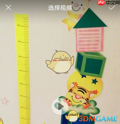 《爱剪辑》倒放视频教程  第4张