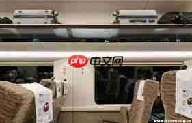 如何将无座票换成有座票  第1张