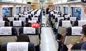 如何将无座票换成有座票  第2张