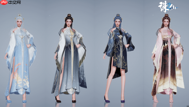 《诛仙2》仙羽院玩法介绍  第7张