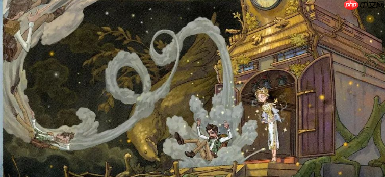 《第五人格》故宫观唐联动活动介绍  第2张