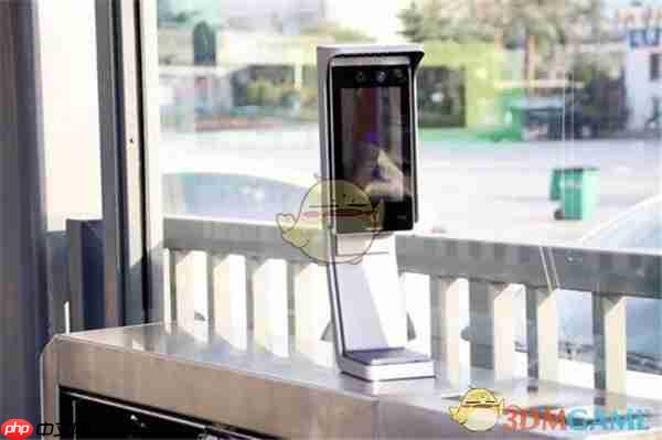 《温州交运》使用教程  第3张