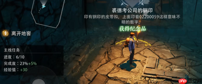 《盗墓笔记：启程》武器介绍