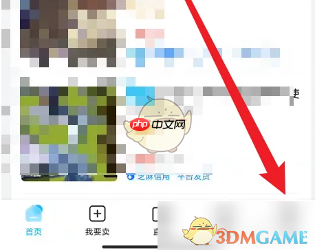 《交易猫》约好交易方法