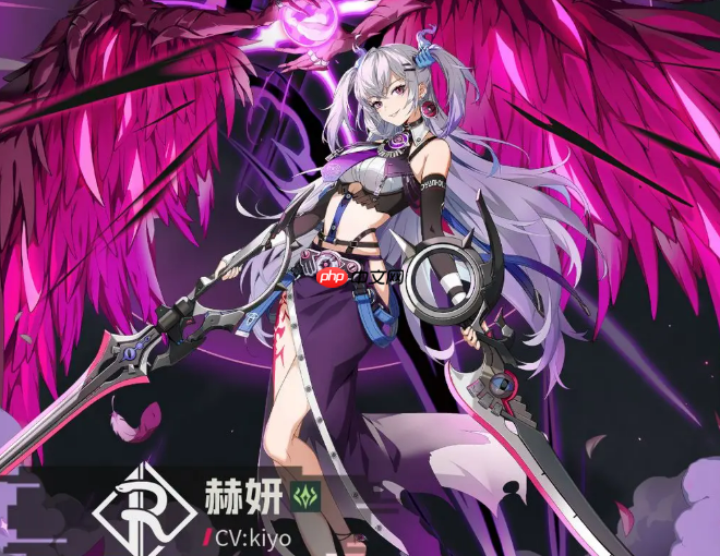 《伊瑟》ssr推荐介绍  第3张