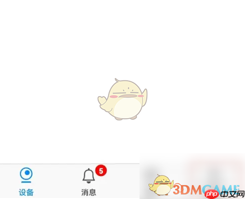 《tplink物联》换绑手机号方法 第1张 《tplink物联》换绑手机号方法 第1张