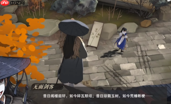 《对决!剑之川》貔貅获取攻略 第2张 《对决!剑之川》貔貅获取攻略 第2张