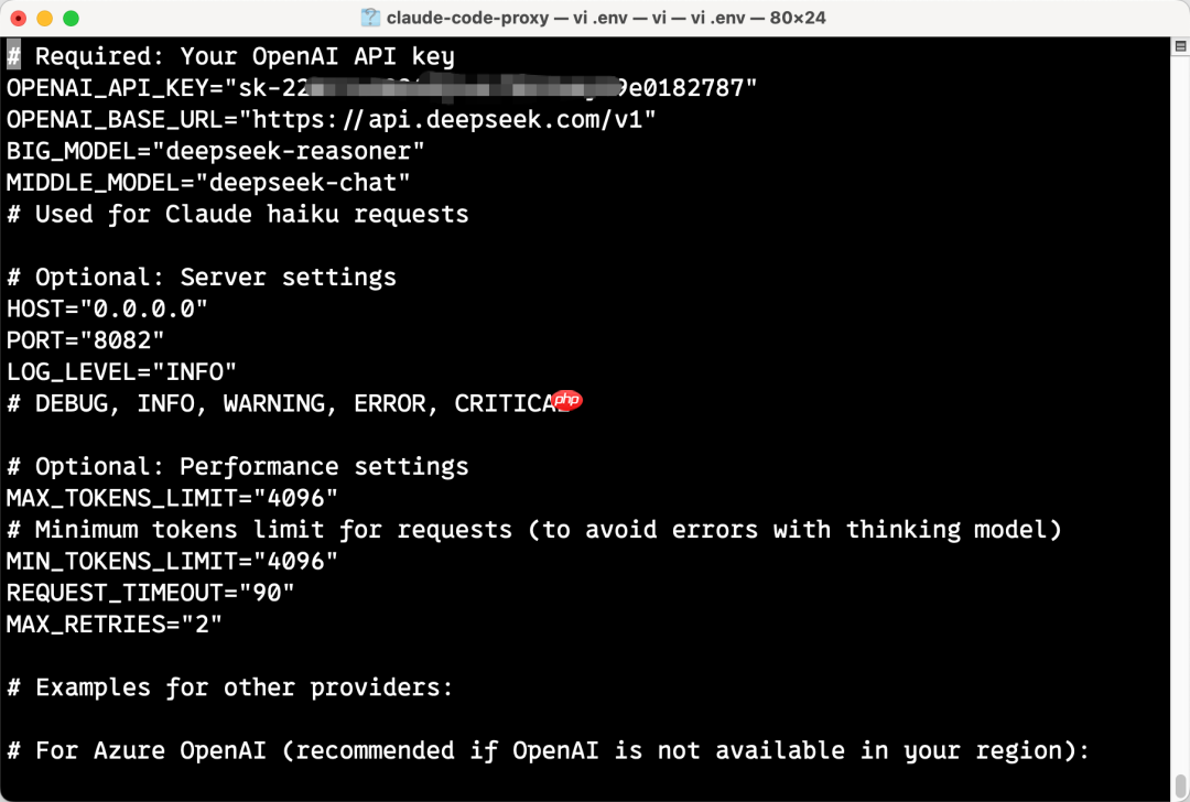 DeepSeek-V3.1 加 ClaudeCode，AI编程强强联合，附教程  第3张