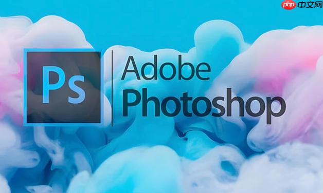 PS怎么设置直线粗细 PS调整直线宽度教程  第1张