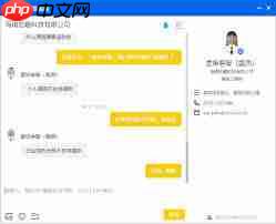 元气桌面壁纸如何兑换会员  第3张