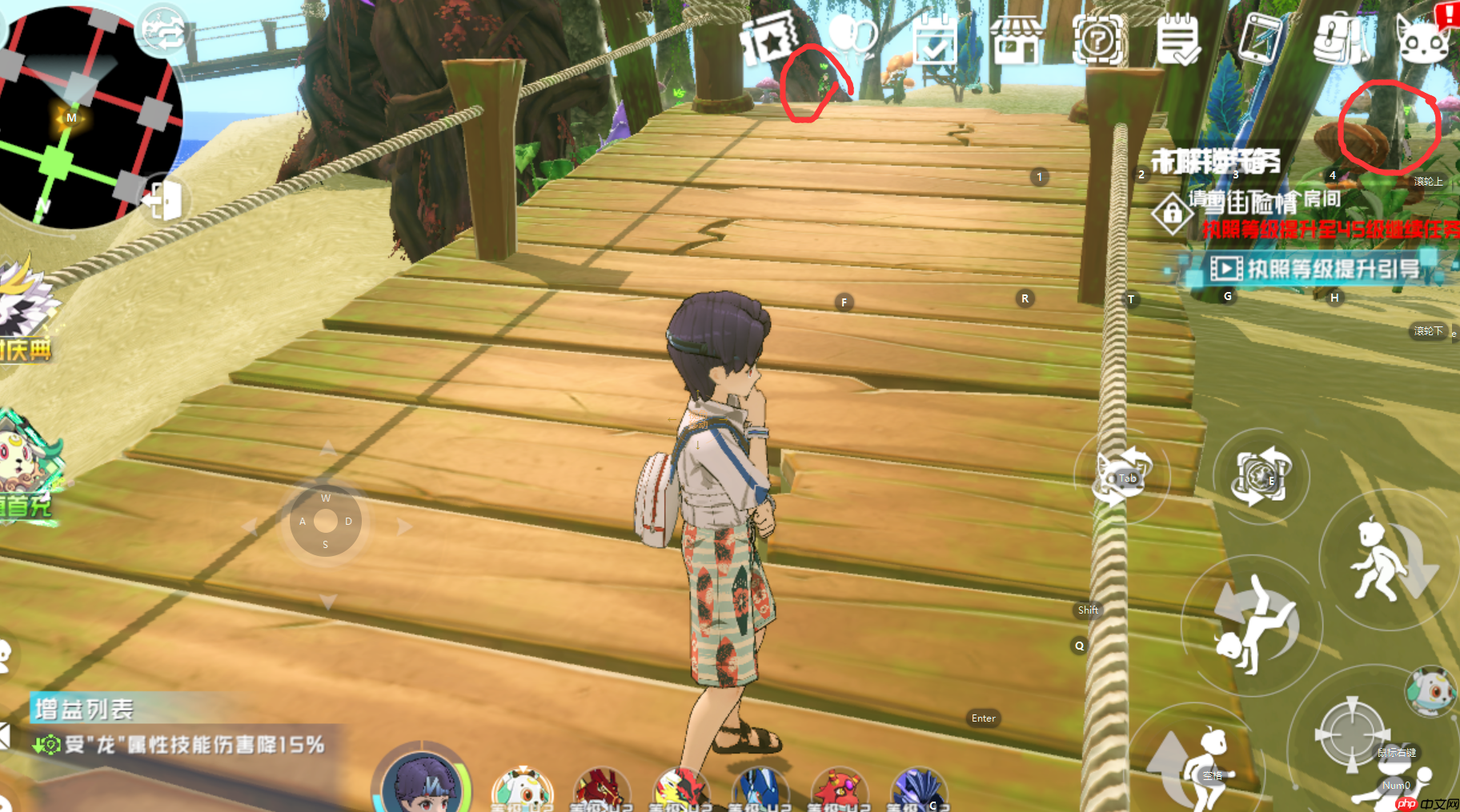 《口袋新旅途》秘境玩法攻略  第3张