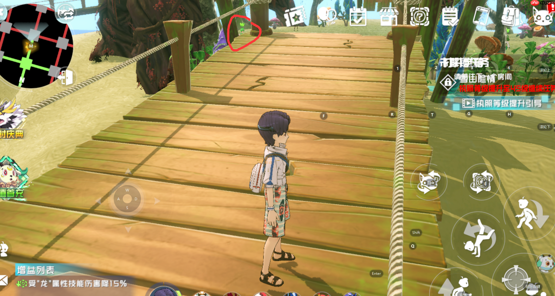 《口袋新旅途》秘境玩法攻略  第4张