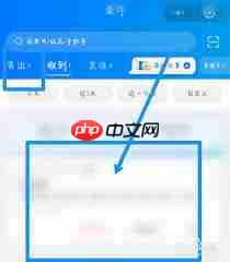 如何取消中通快递寄件  第1张