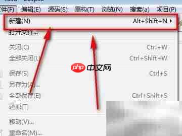 MyEclipse与Service项目区别