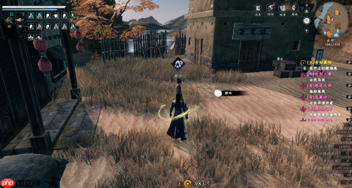 《下一站江湖2》最强搭配推荐