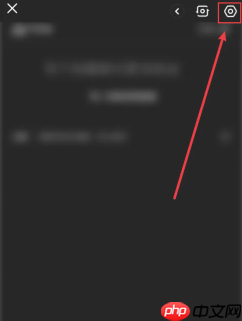 虎牙直播怎么实名认证 虎牙直播实名认证步骤  第8张