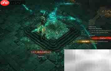 暗黑3秘籍速查  第6张