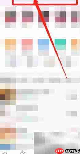 一路生花演唱技巧解析  第2张