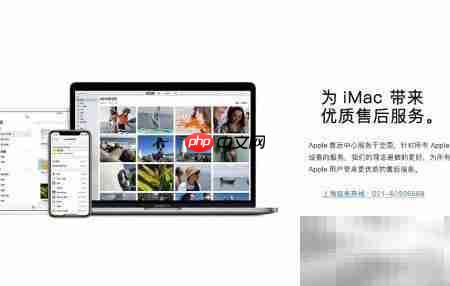 苹果手机显示operator原因解析  第8张