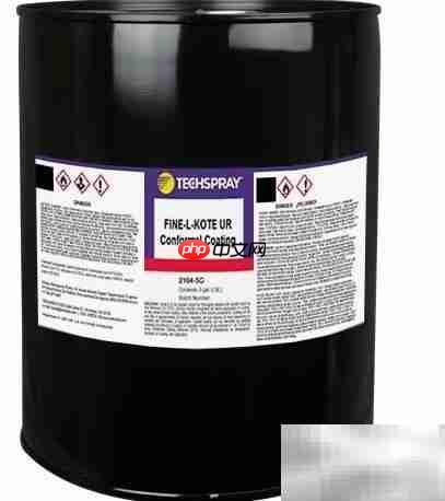 化工品出口报关运输指南