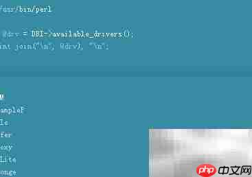 Perl操作SQLite数据库指南