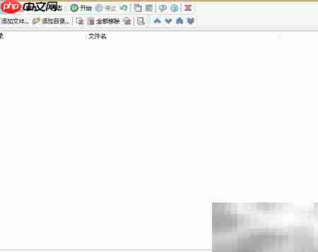 Ant Renamer使用技巧  第3张