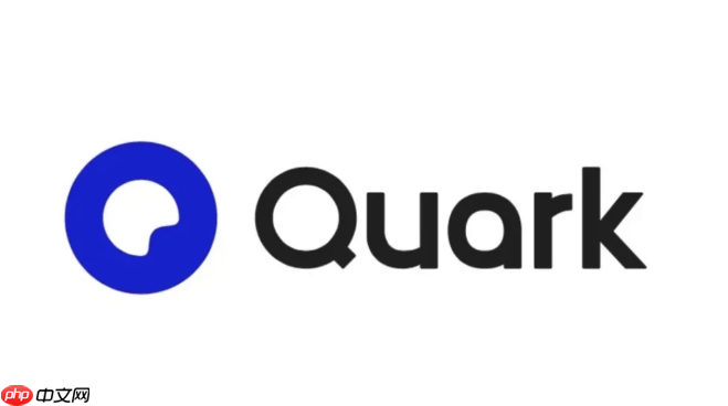 夸克英文版官方搜索入口 夸克浏览器搜索引擎使用方法教程  第1张