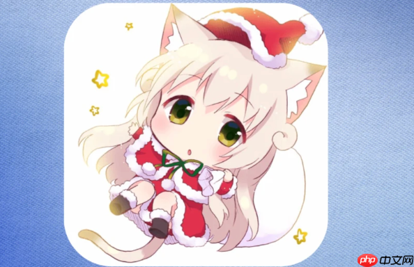 皮皮喵漫画下拉入口 皮皮喵漫画完整版链接  第1张