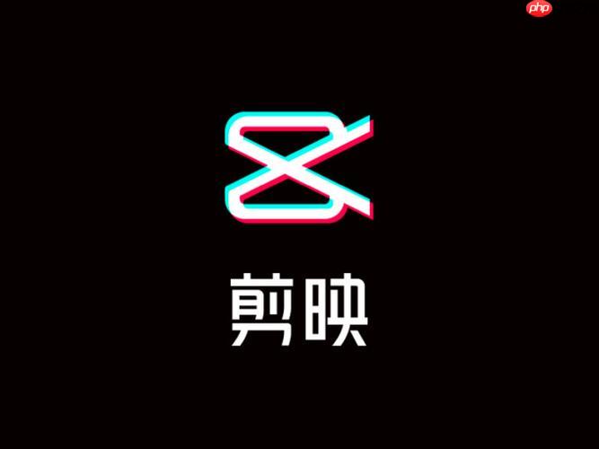 剪映如何制作卡点视频_剪映卡点功能与音乐节拍匹配方法