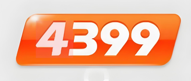 4399小游戏官网直达入口 正版授权绿色安全无广告  第1张