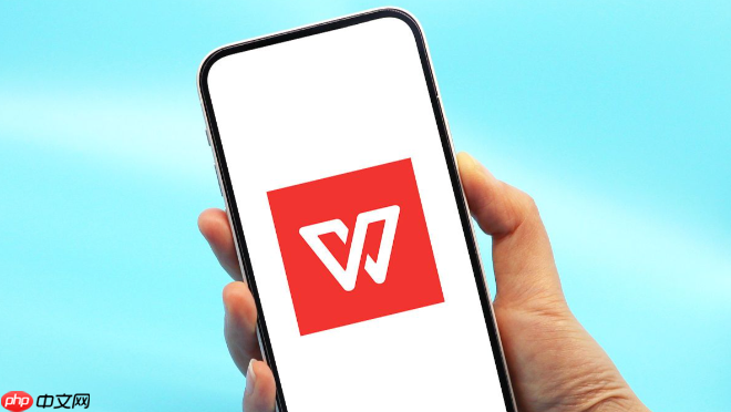 wps在线批量处理入口 wps文档批量转换网页版