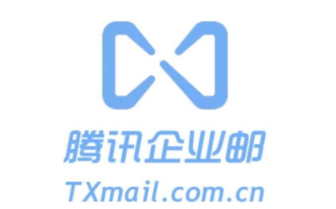 腾讯企业邮箱登陆入口手机版 腾讯企业邮箱手机登录入口链接  第1张