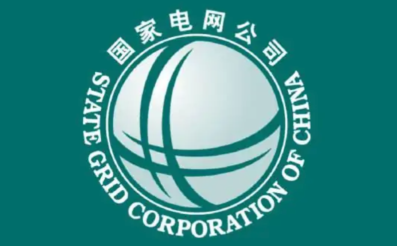 网上国网支付失败怎么解决_网上国网电费支付故障处理【技巧】