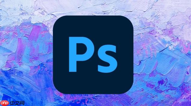 PS怎么画带箭头的直线 PS箭头直线绘制方法  第1张