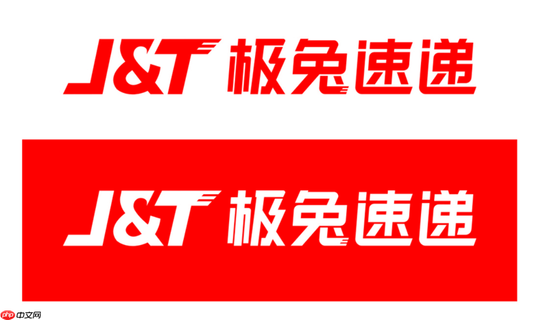 极兔快递客户服务专线入口 极兔速运问题反馈官网直达