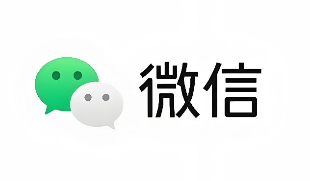 微信限额怎么解除限制 微信零钱限额怎么解除【详解】