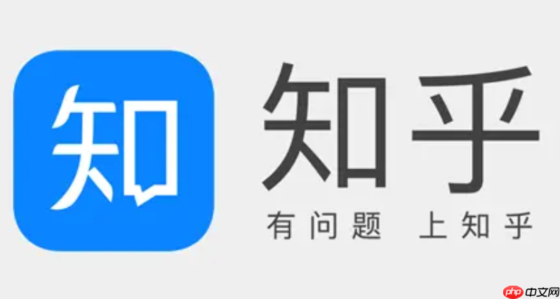 知乎APP如何创建个人专栏_知乎APP专栏创建步骤与内容发布指南