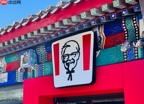 肯德基宅急送软件下载-肯德基宅急送(KFC)客户端下载