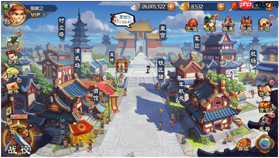 《雷鸣三国》后宫系统玩法介绍  第5张