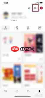 花瓣app如何解绑手机号