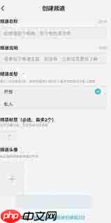 酷狗概念版和普通版有什么区别  第2张