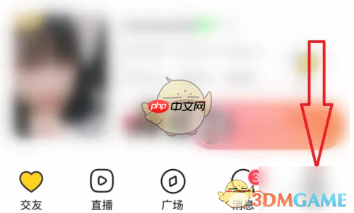 《他趣》商城进入方法