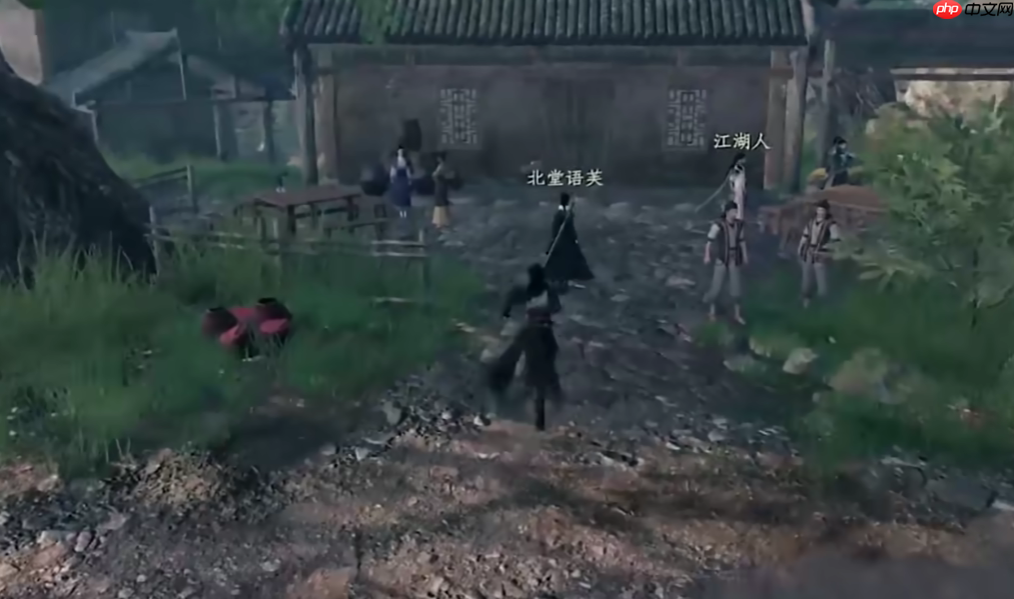 《下一站江湖2》生脉丹获取攻略  第6张