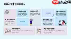 视频号不让别人私信还能被看到吗