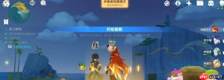 原神提瓦特忆画雪幕前事拍照位置  第4张