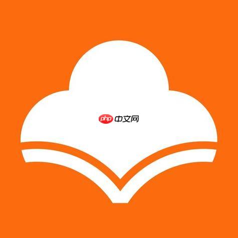 学堂云官网网页版入口 学堂云官方在线学习首页