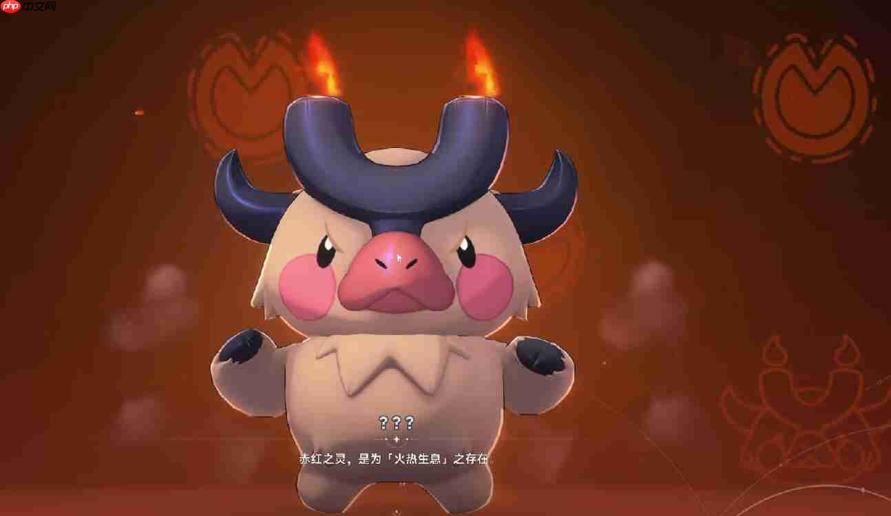 《蓝色星原：旅谣》御三家获取攻略  第3张