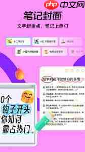 天天向商如何剪辑视频