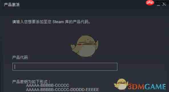 《小黑盒》购买游戏入库steam教程  第4张